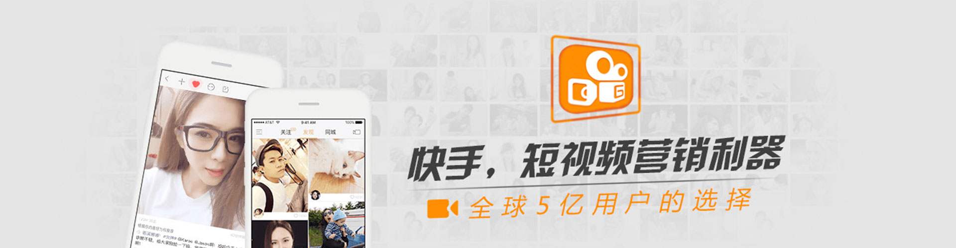 朔城信息流代理