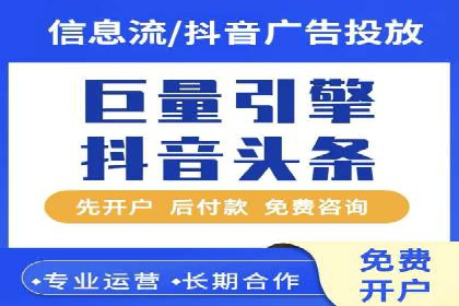 百度推广平台操作心得：案例分享，助力广告优化